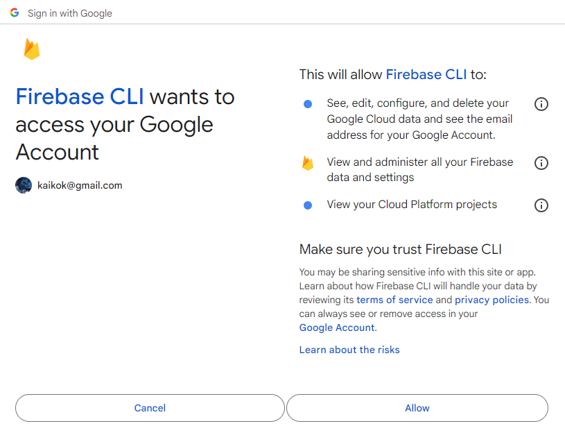 screenshot-firebase-cli-login-4-consent-to-required-permissions