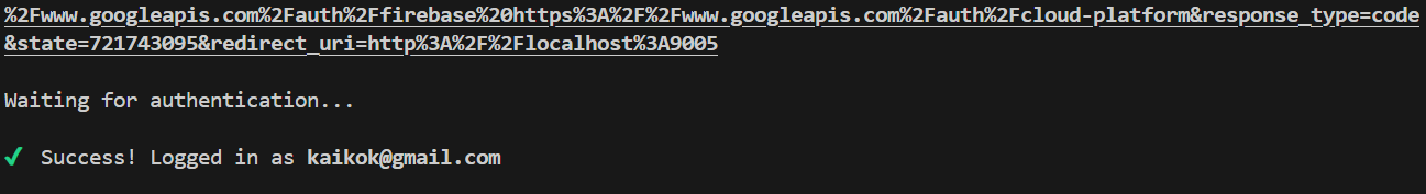 screenshot-firebase-cli-login-6-login-successful